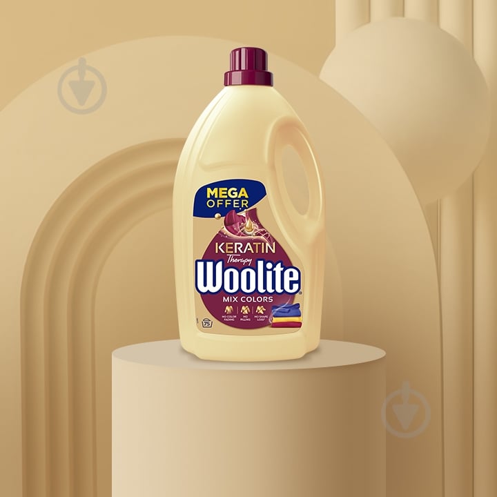 Гель для машинной и ручной стирки Woolite для цветных тканей с кератином 4,5 л - фото 3