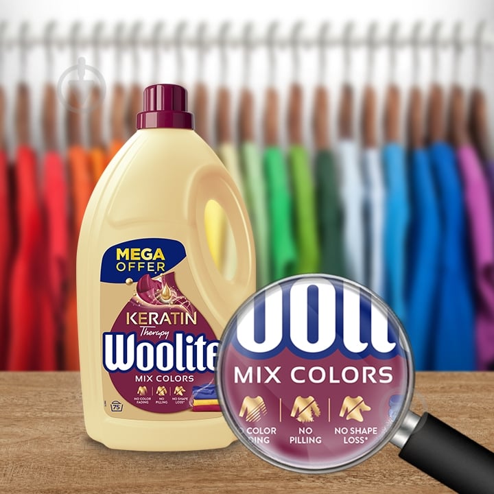 Гель для машинной и ручной стирки Woolite для цветных тканей с кератином 4,5 л - фото 5