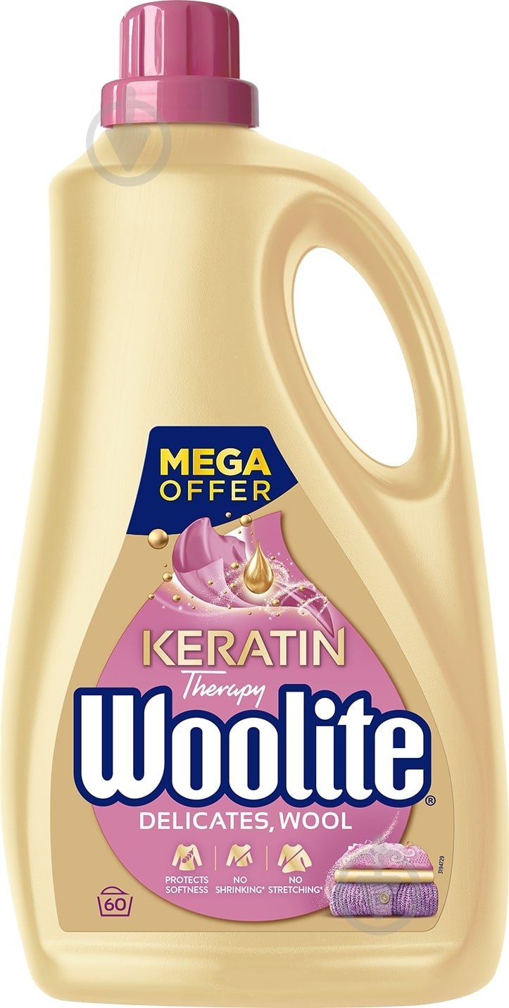 Гель для машинного та ручного прання Woolite для вовни та делікатних тканин з кератином 3,6 л - фото 1 Гель для машинного та ручного прання Woolite для вовни та делікатних тканин з кератином 3,6 л - фото 1