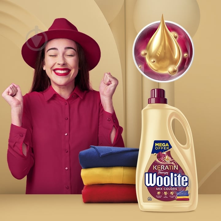 Гель для машинного та ручного прання Woolite для кольорових тканин з кератином 3,6 л - фото 2