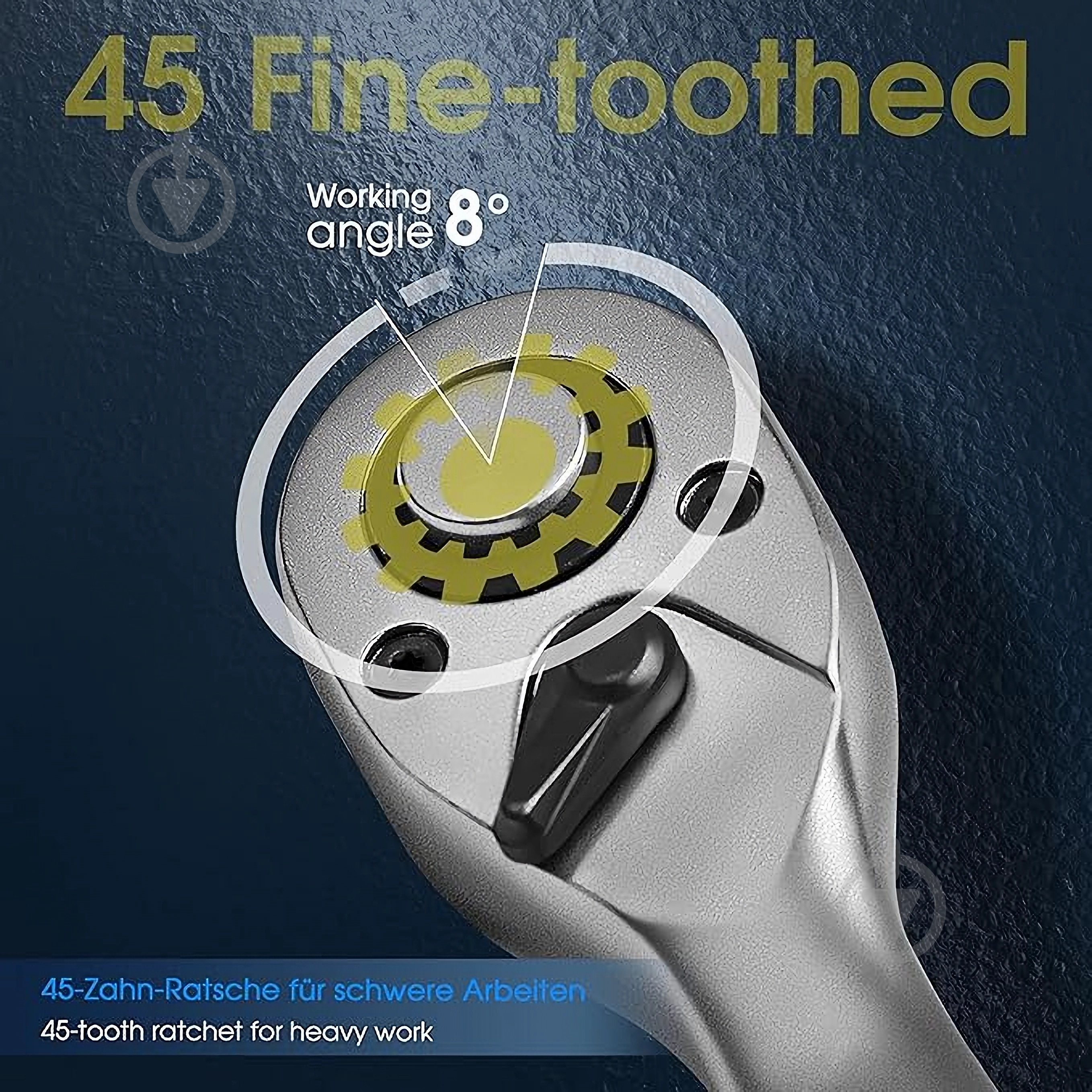 Тріскачка 1/2" 260 мм з реверсом CrV 45 зубців S&R 465145012 - фото 3