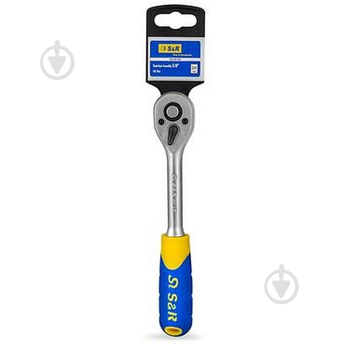 Тріскачка 3/8" 205 мм з реверсом CrV 45 зубців S&R 465045038 - фото 3