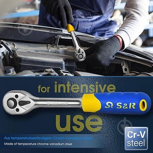 Тріскачка 3/8" 205 мм з реверсом CrV 45 зубців S&R 465045038 - фото 7