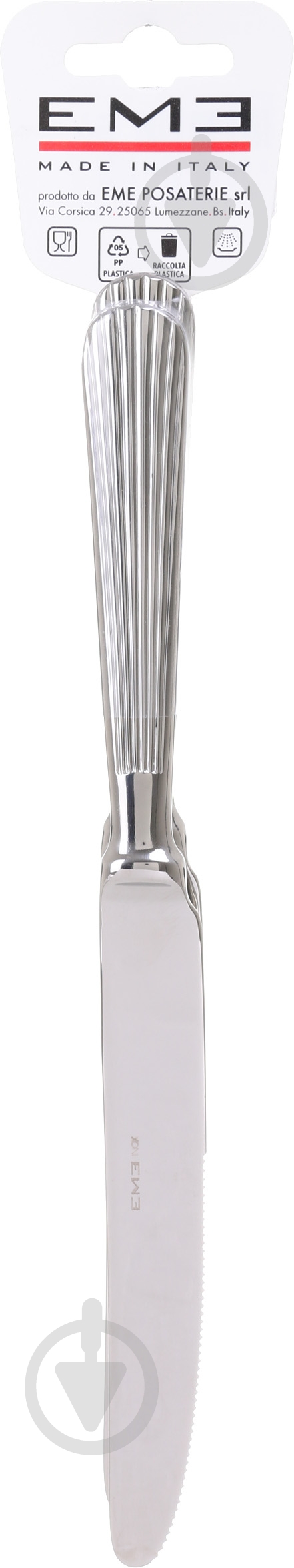 Набір столових ножів Eme EDEN 2 шт. X10C2ED/10 - фото 4 Набір столових ножів Eme EDEN 2 шт. X10C2ED/10 - фото 4