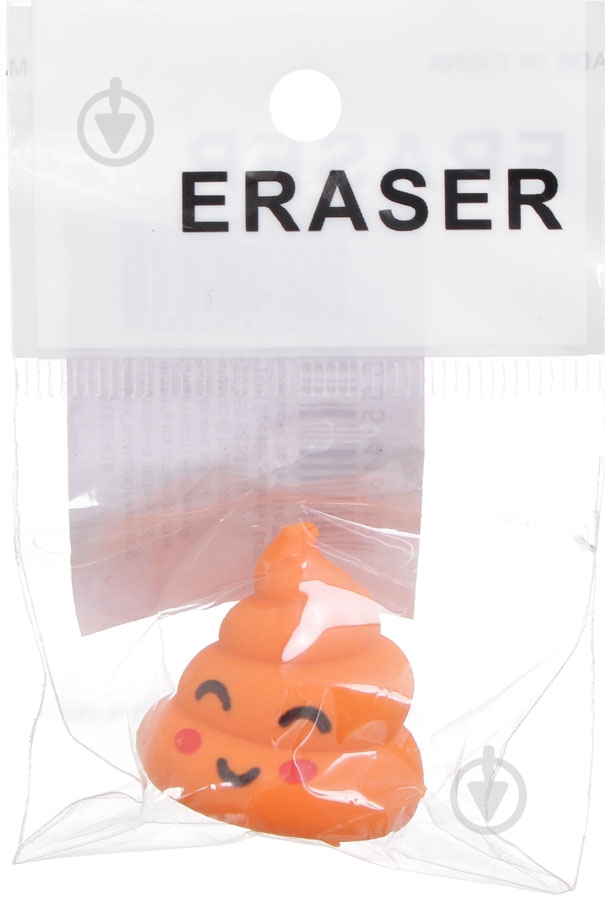Ластик Сюрприз оранжевый - фото 3 Ластик Сюрприз оранжевый - фото 3