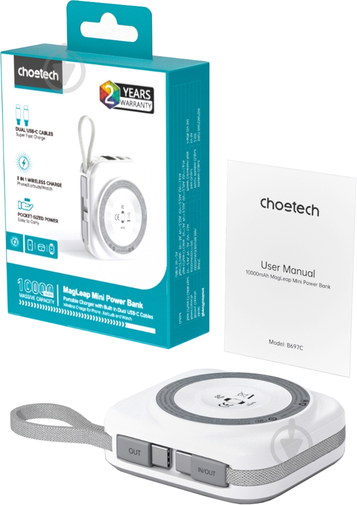 Повербанк Choetech 10000 mAh white (B697C-WHSL) - фото 4