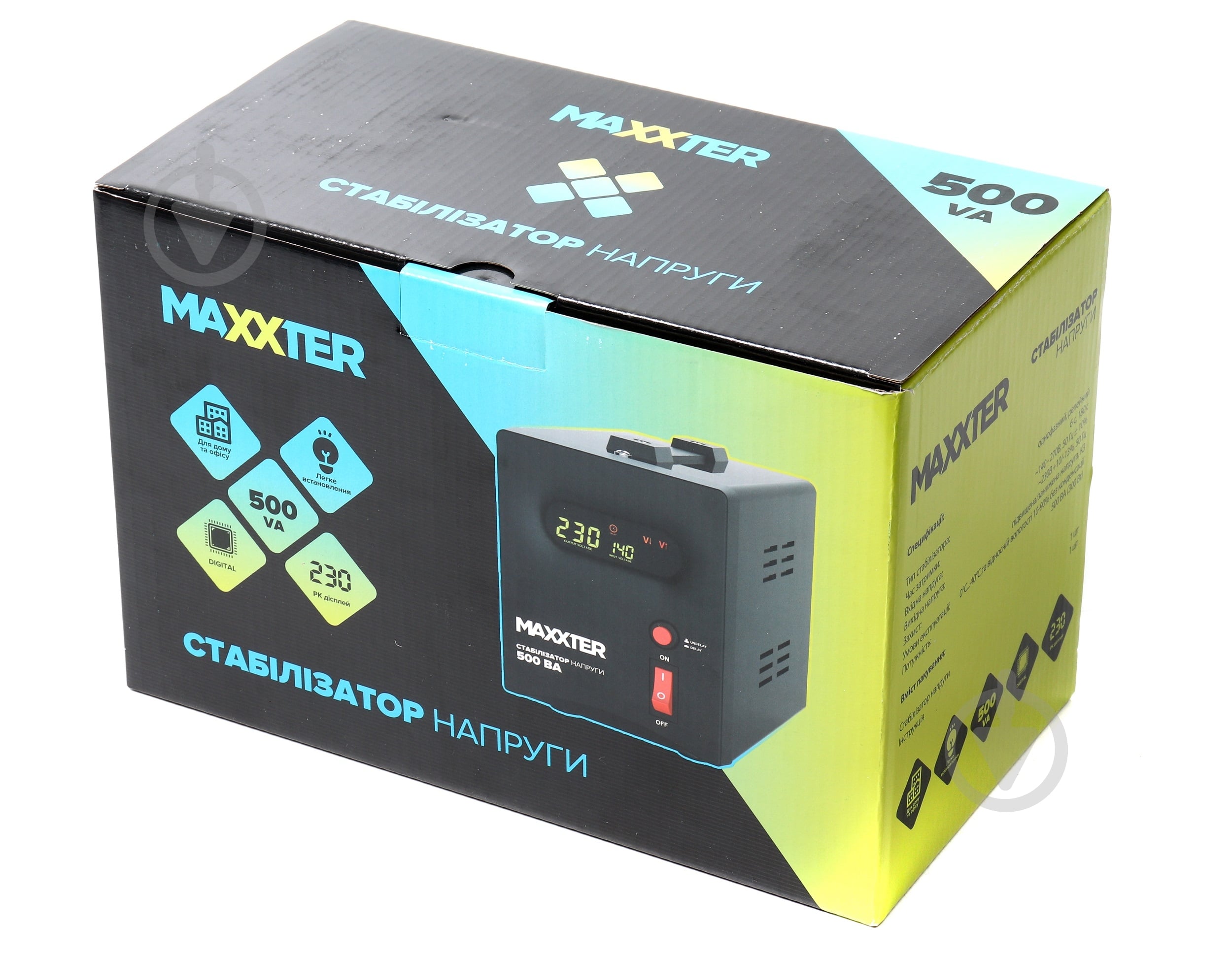 Стабілізатор напруги Maxxter 500 ВА MX-AVR-S500-01 - фото 3
