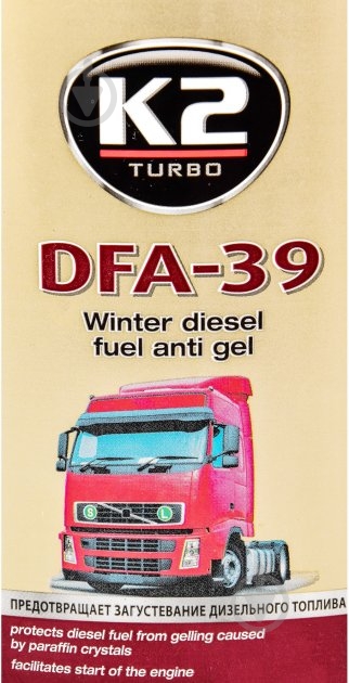 Антигель K2 TURBO DFA-39 ET301 1000 мл - фото 2 Антигель K2 TURBO DFA-39 ET301 1000 мл - фото 2