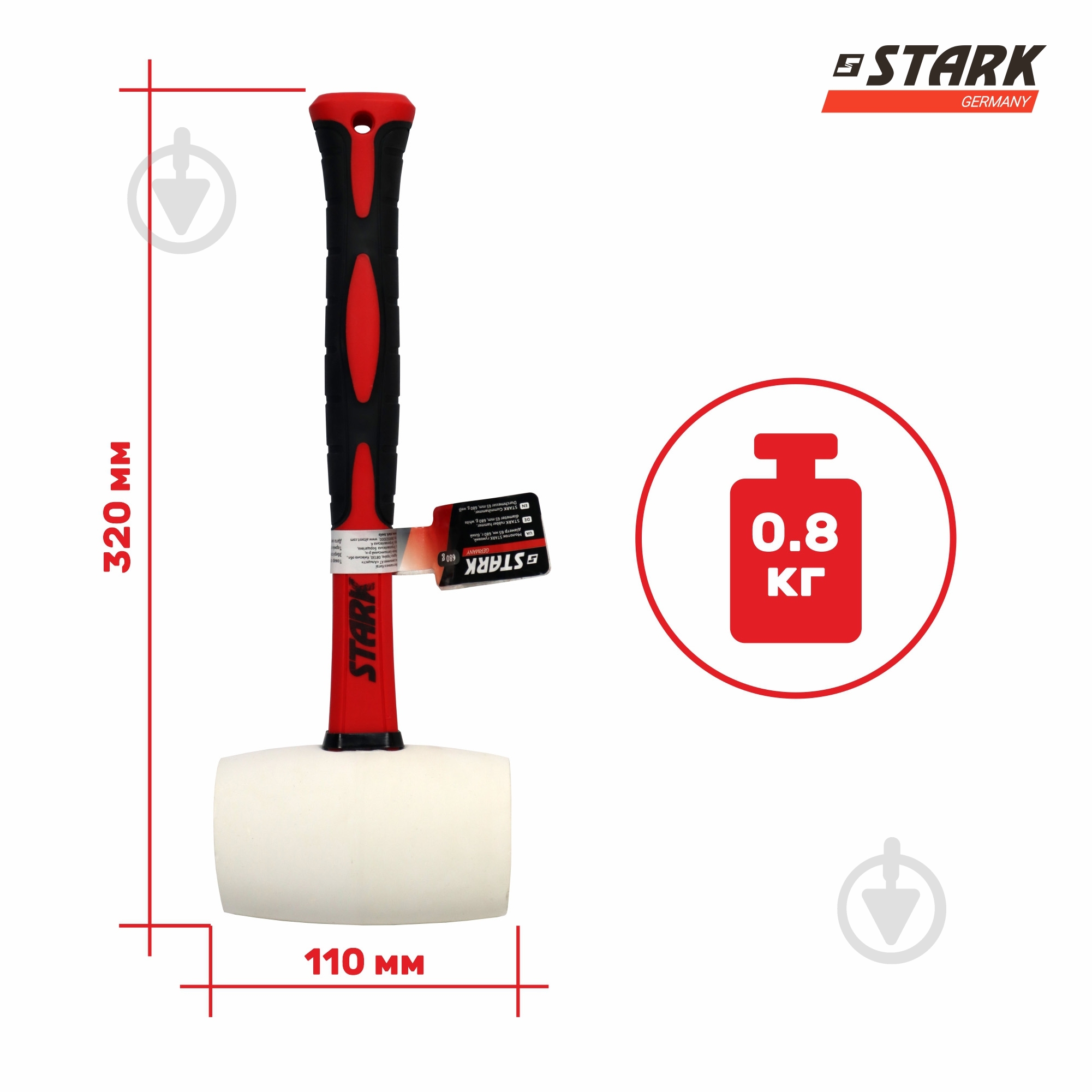 Киянка Stark 800 г 520400680 - фото 7 Киянка Stark 800 г 520400680 - фото 7