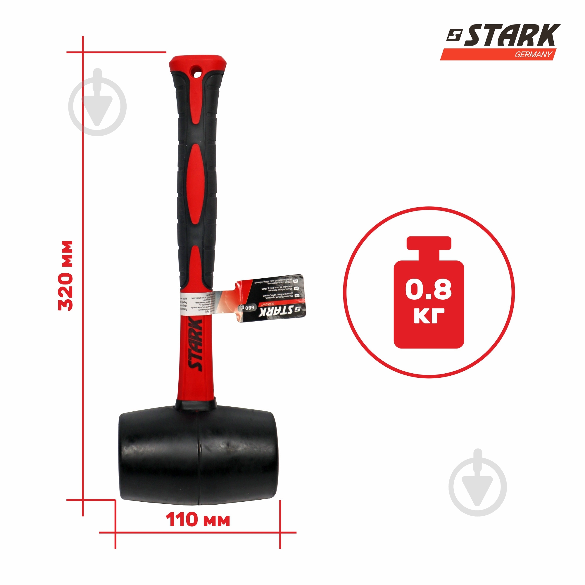 Киянка Stark 800 г 520300680 - фото 6 Киянка Stark 800 г 520300680 - фото 6