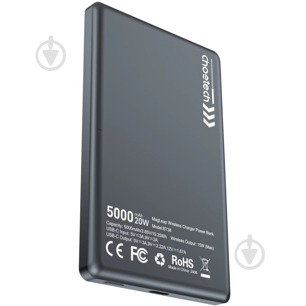 Повербанк Choetech 5000 mAh black (B738-CCBK) - фото 3