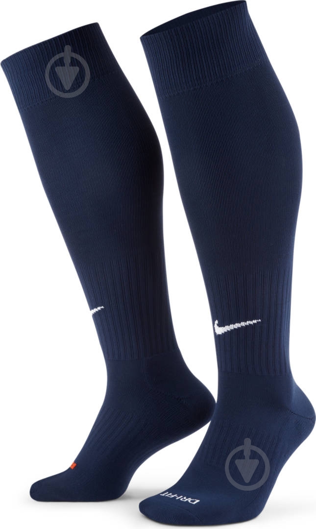 Гетры Nike ACADEMY OVER-THE-CALF FOOTBALL SOCKS SX4120-401 р.XL синий - фото 2