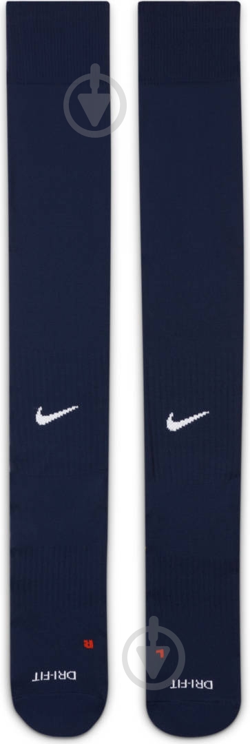 Гетры Nike ACADEMY OVER-THE-CALF FOOTBALL SOCKS SX4120-401 р.XL синий - фото 3