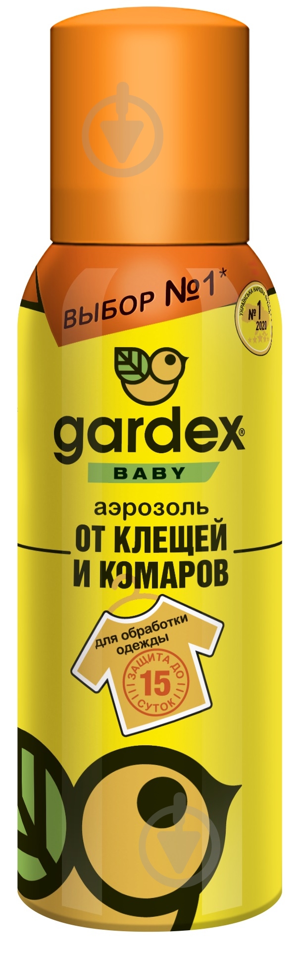 Аерозоль від кліщів та комарів Gardex Baby 100 мл - фото 1