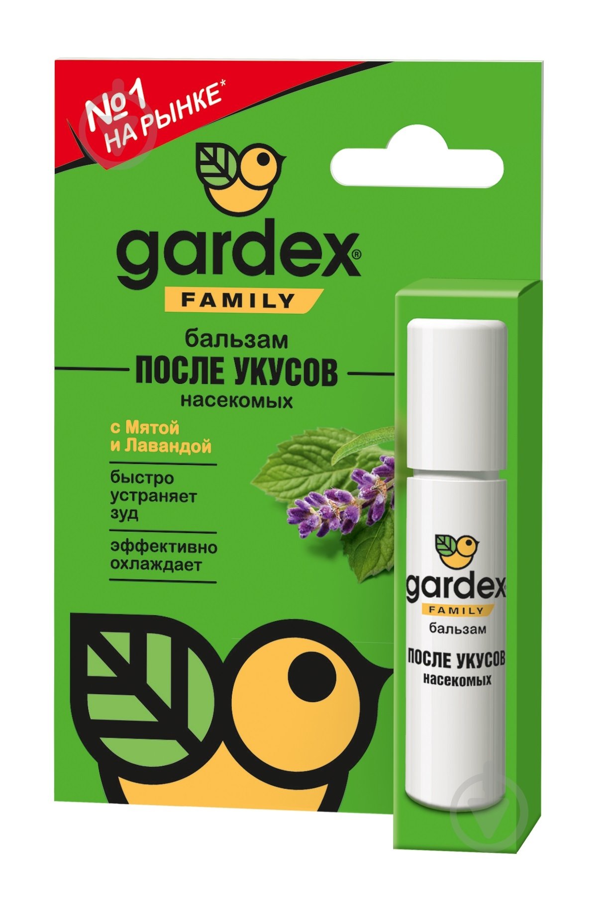 Бальзам Gardex Family роликовий 7 мл - фото 1