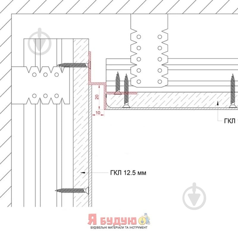 Профиль теневого шв АЛЮПРО ПАС-3251 БП 3 м - фото 4