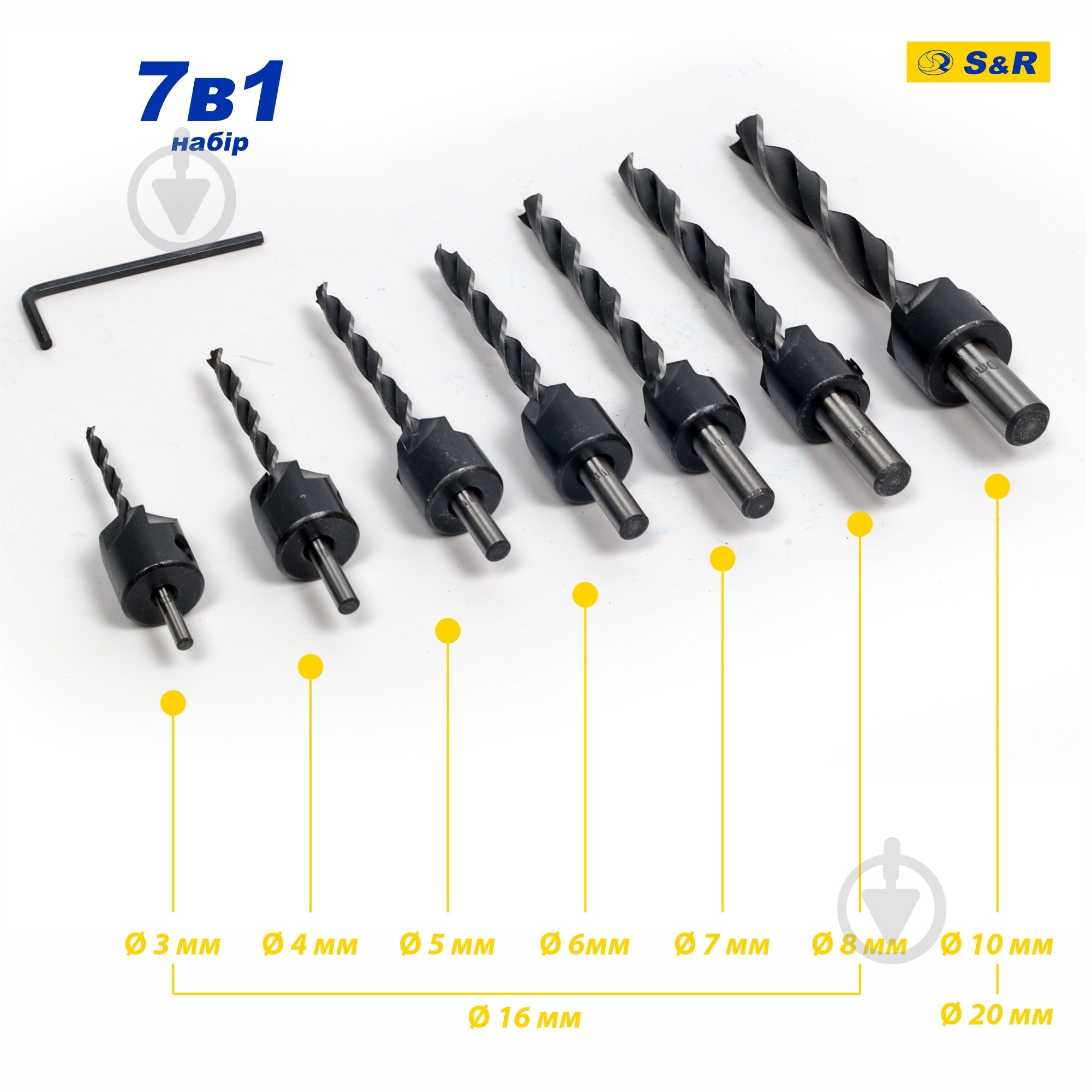 Набір свердел по дереву S&R Meister із зенкером 3-10 мм 7 шт. 216900007 - фото 4 Набір свердел по дереву S&R Meister із зенкером 3-10 мм 7 шт. 216900007 - фото 4