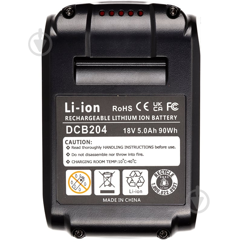 Аккумулятор PowerPlant 18,0V 5Ah - фото 4