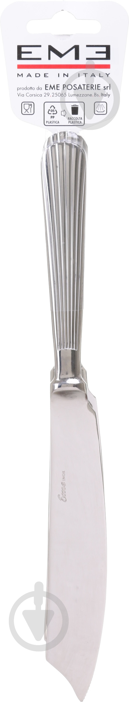 Нож для десерта Eme EDEN 2 шт. 190C2ED/10 - фото 4