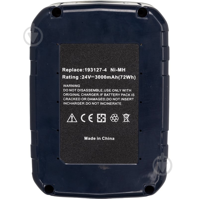 Акумулятор PowerPlant 24,0V 3Ah - фото 3