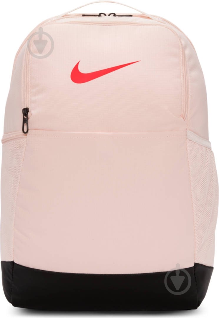 Рюкзак Nike BRASILIA 9.5 DH7709-838 24 л рожевий - фото 1