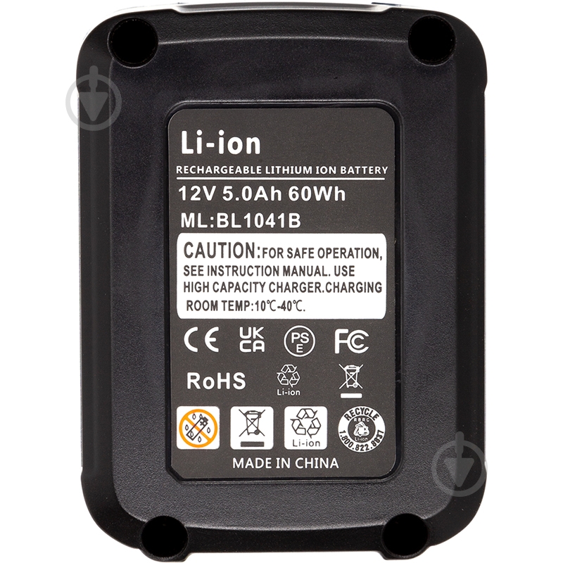 Аккумулятор PowerPlant 12,0V 5Ah - фото 4 Аккумулятор PowerPlant 12,0V 5Ah - фото 4