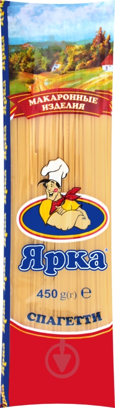 Спагетти ТМ Ярка 450 г - фото 2