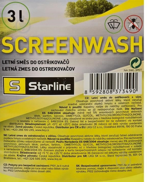 Омыватель стекла STARLINE Non Alergic (NA SWL-3PET) лето 3 л - фото 2
