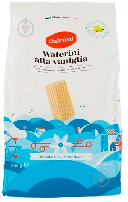 Вафли Cabrioni с ванильным кремом 400 г - фото 1 Вафли Cabrioni с ванильным кремом 400 г - фото 1