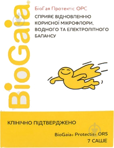 Біогая протектіс для орального регідратаційного розчину порошок - фото 1