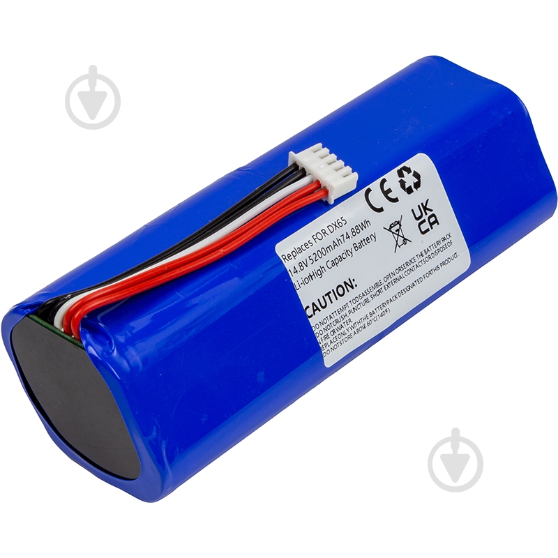 Аккумулятор PowerPlant 14,4V 5,2Ah - фото 2