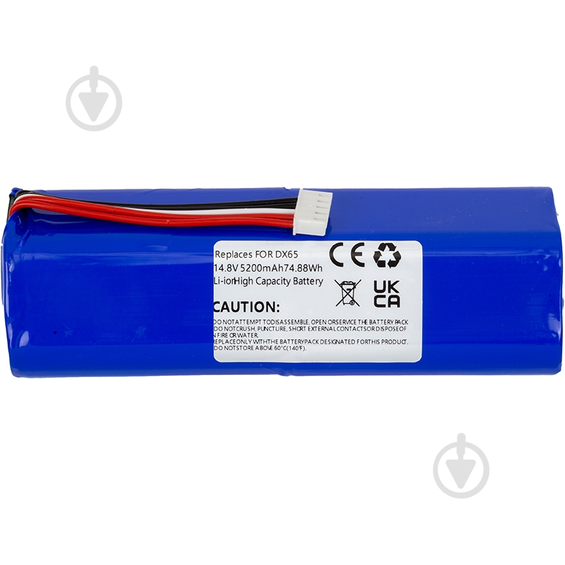 Аккумулятор PowerPlant 14,4V 5,2Ah - фото 1