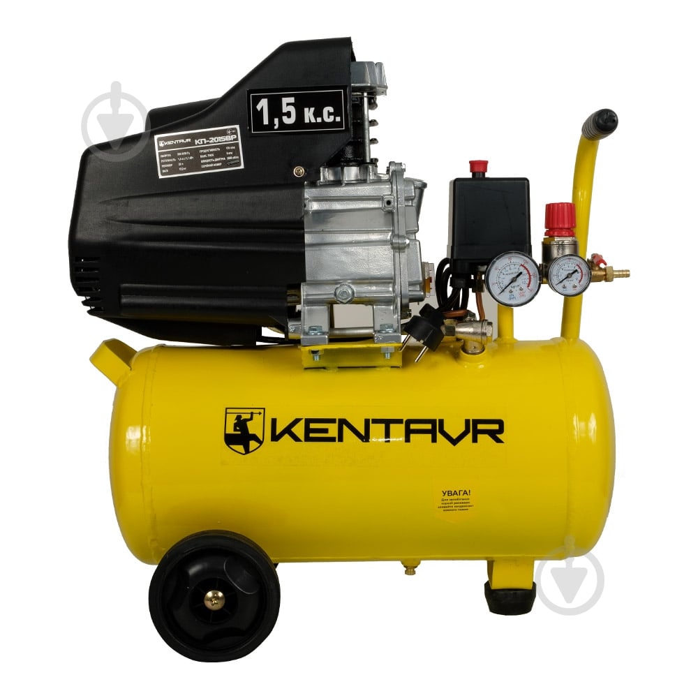 Компрессор Кентавр КП-2015ВР 53048 - фото 1