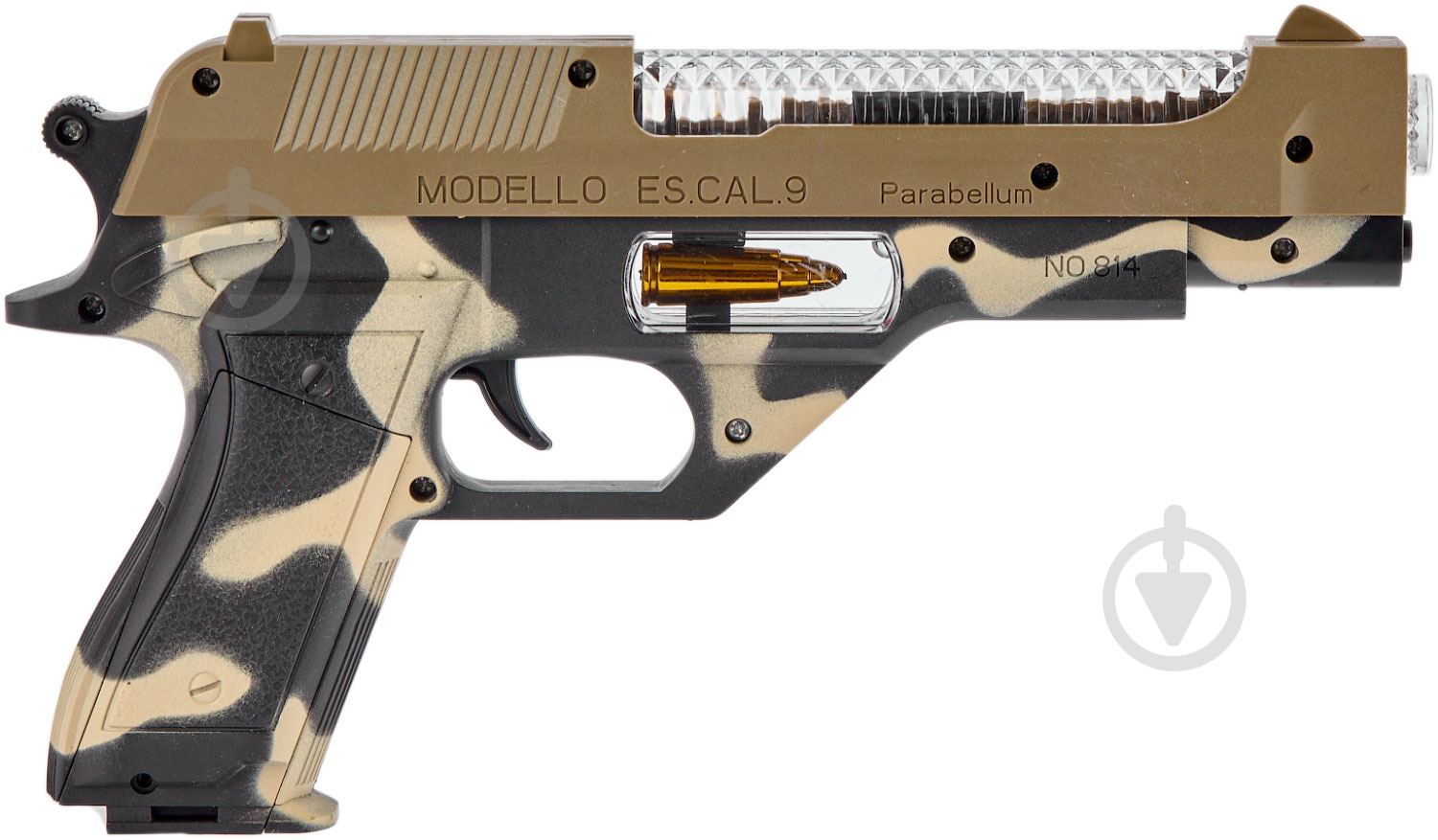 Пистолет ZIPP Toys Desert Eagle 532.00.27 - фото 2