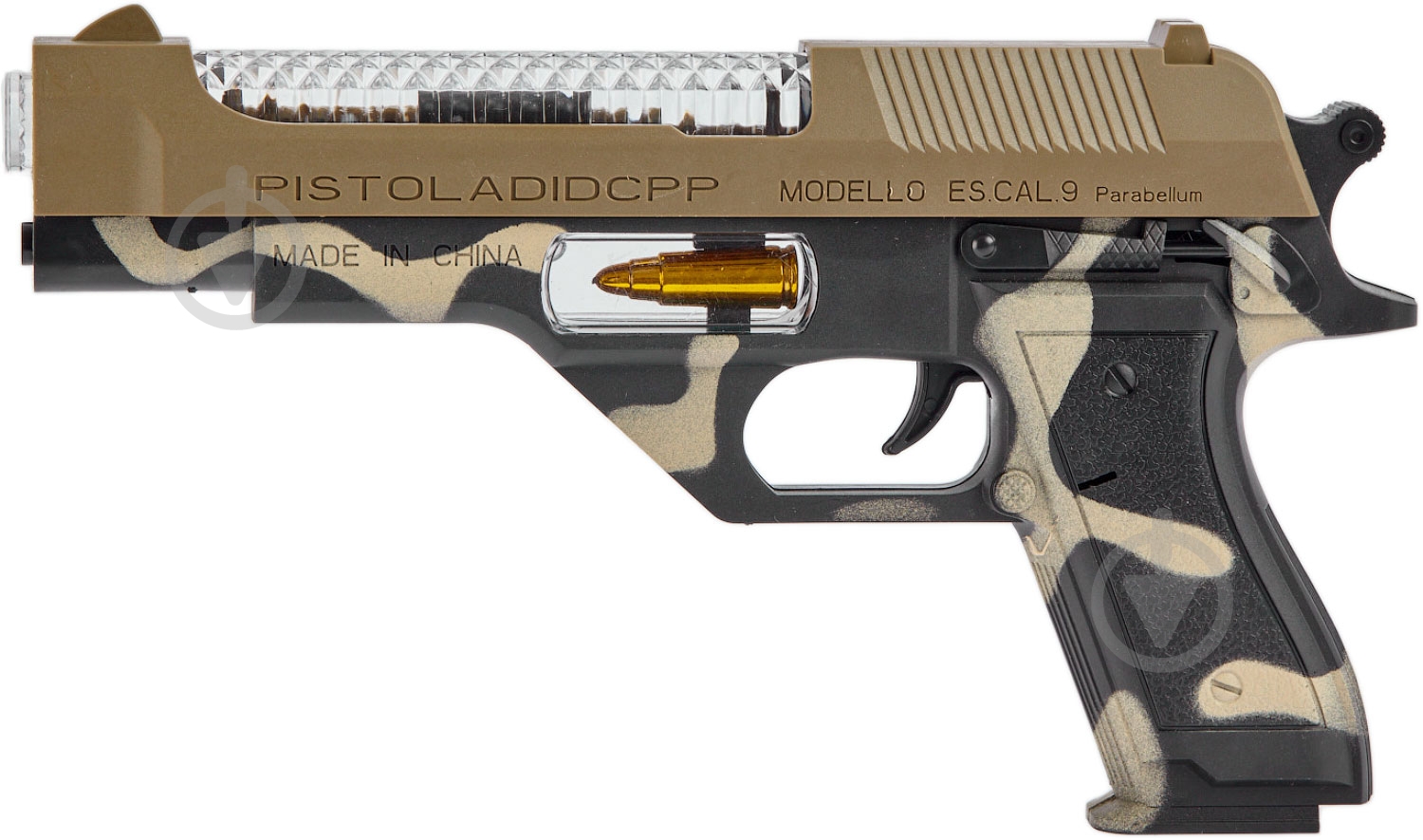 Пистолет ZIPP Toys Desert Eagle 532.00.27 - фото 3