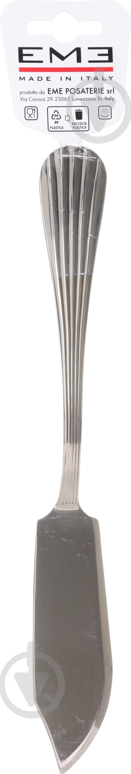 Нож сервировочный Eme EDEN 2 шт. 160C1ED/10 - фото 3