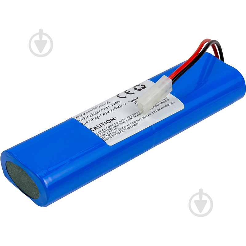 Аккумулятор PowerPlant 14,4V 2,6Ah - фото 2