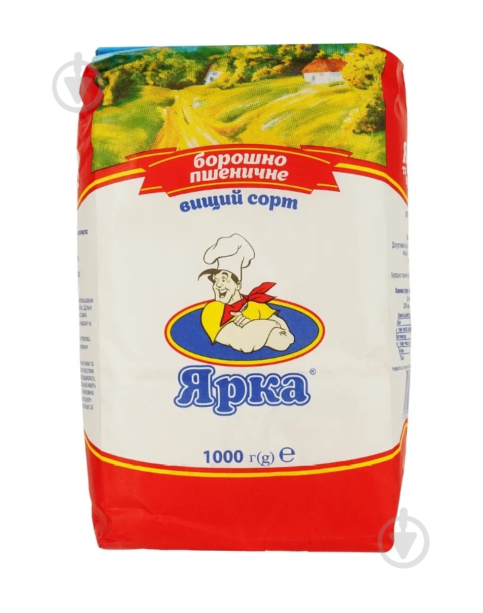 Мука пшеничная ТМ Ярка 1 кг - фото 2 Мука пшеничная ТМ Ярка 1 кг - фото 2
