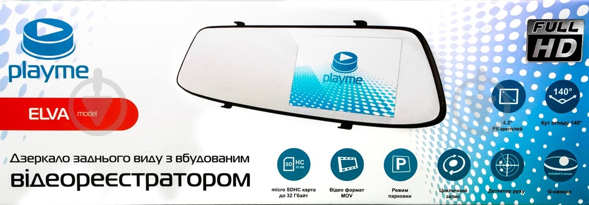 Видеорегистратор Playme Elva - фото 13 Видеорегистратор Playme Elva - фото 13