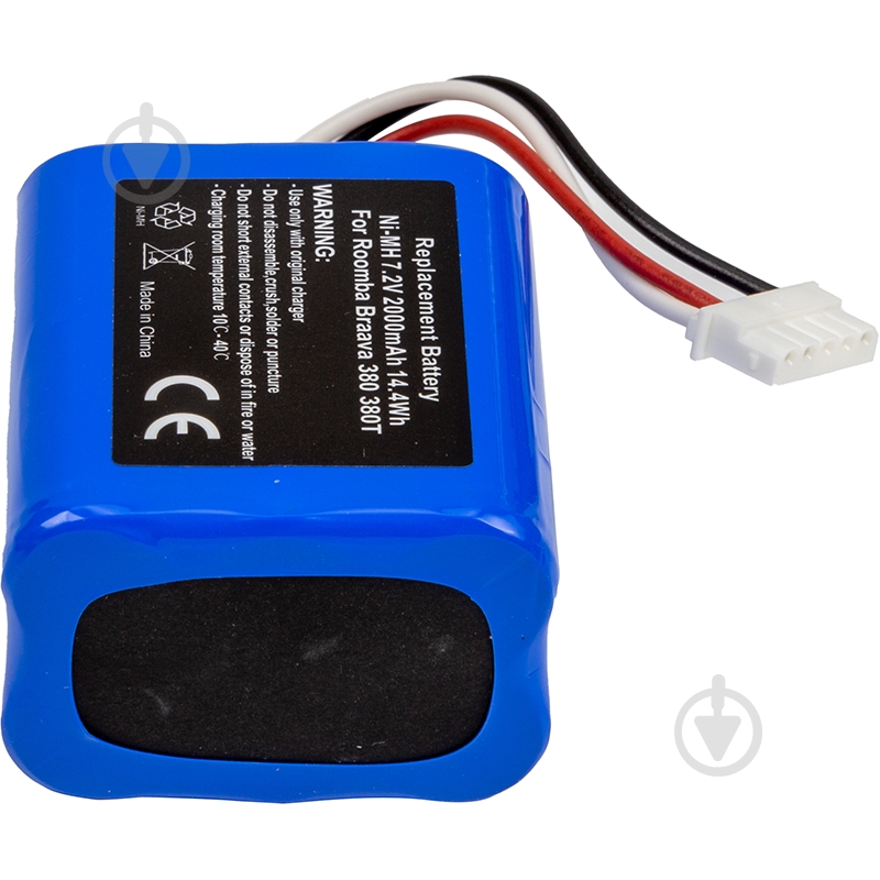 Аккумулятор PowerPlant 7,2V 2Ah - фото 4 Аккумулятор PowerPlant 7,2V 2Ah - фото 4