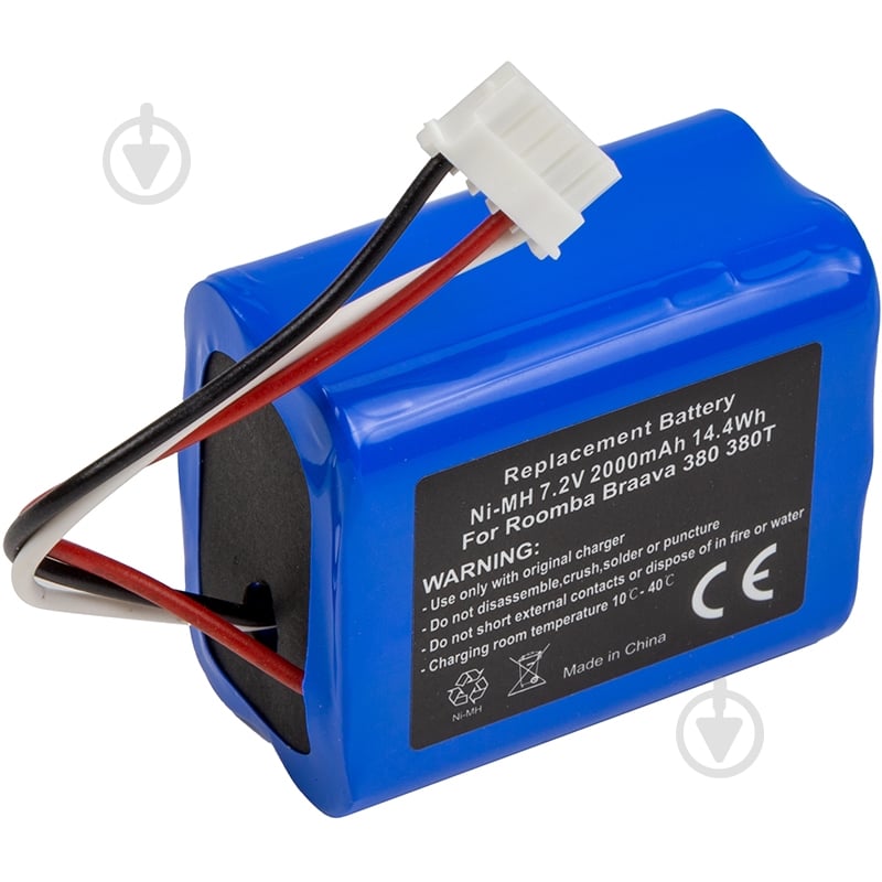 Аккумулятор PowerPlant 7,2V 2Ah - фото 2 Аккумулятор PowerPlant 7,2V 2Ah - фото 2