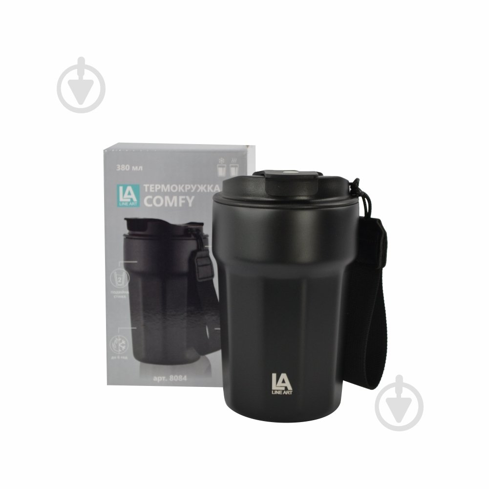 Термочашка Line Art Comfy 380 мл черная - фото 2