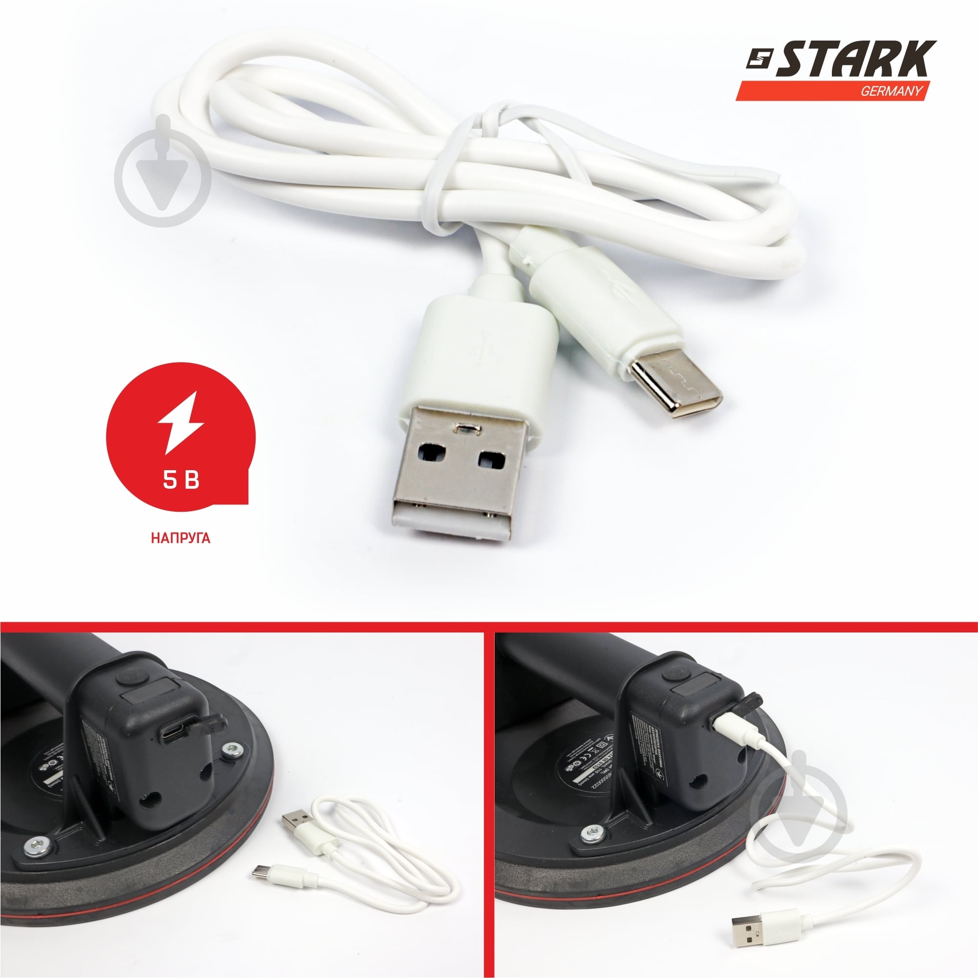 Присоска для стекла Stark VPE-200A 180500022 - фото 8