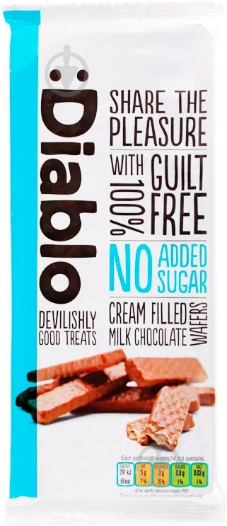 Вафли DIABLO с молочным шоколадом 100 г - фото 1 Вафли DIABLO с молочным шоколадом 100 г - фото 1