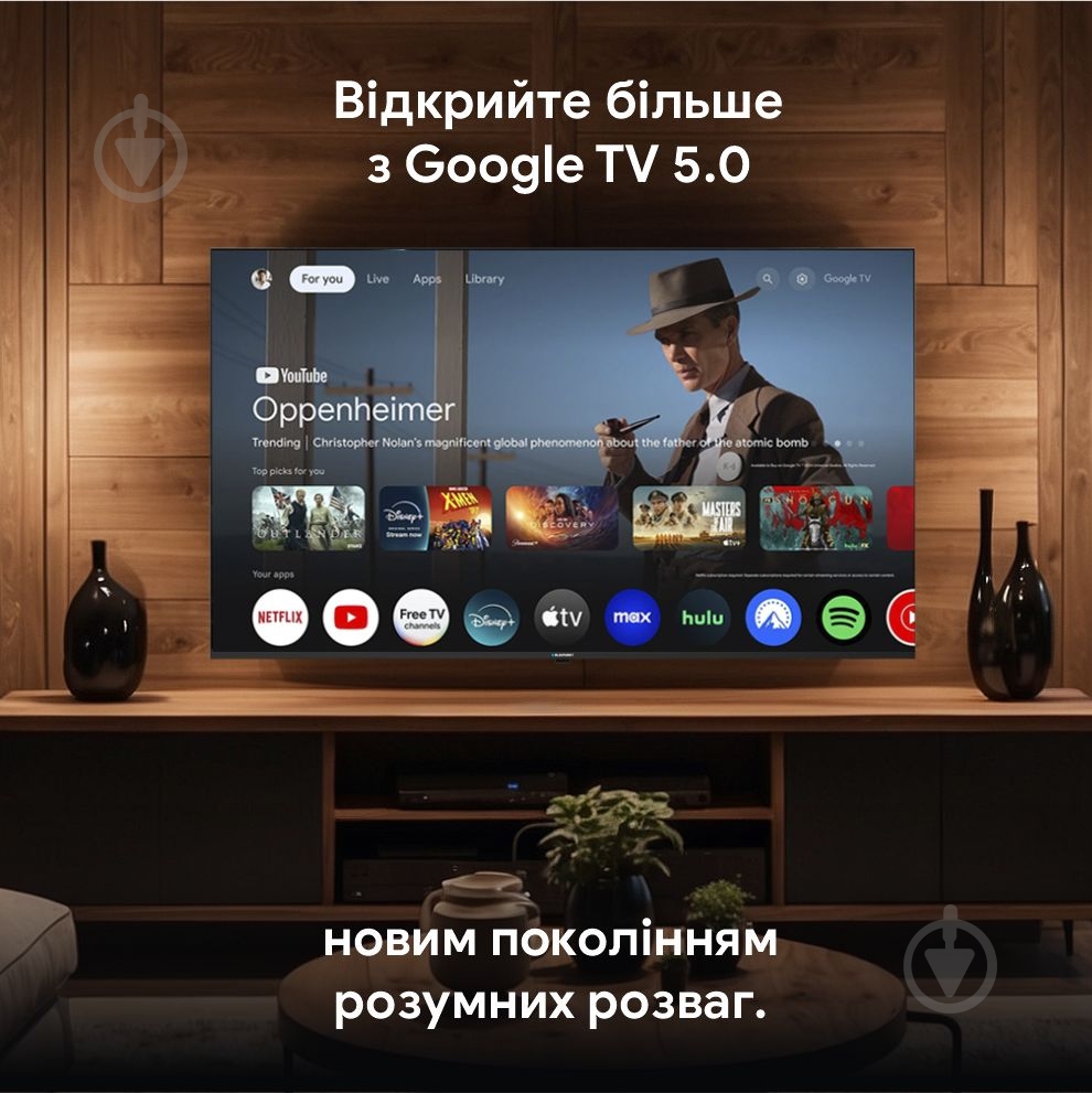 Телевизор Blaupunkt 55MBG7000 - фото 10