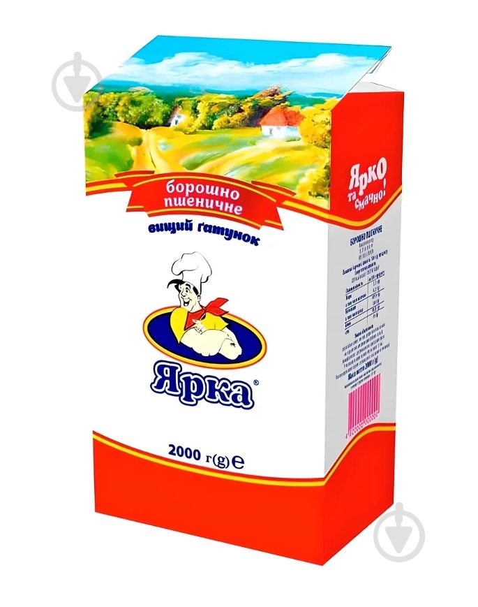 Борошно пшеничне ТМ Ярка 2 кг - фото 1 Борошно пшеничне ТМ Ярка 2 кг - фото 1