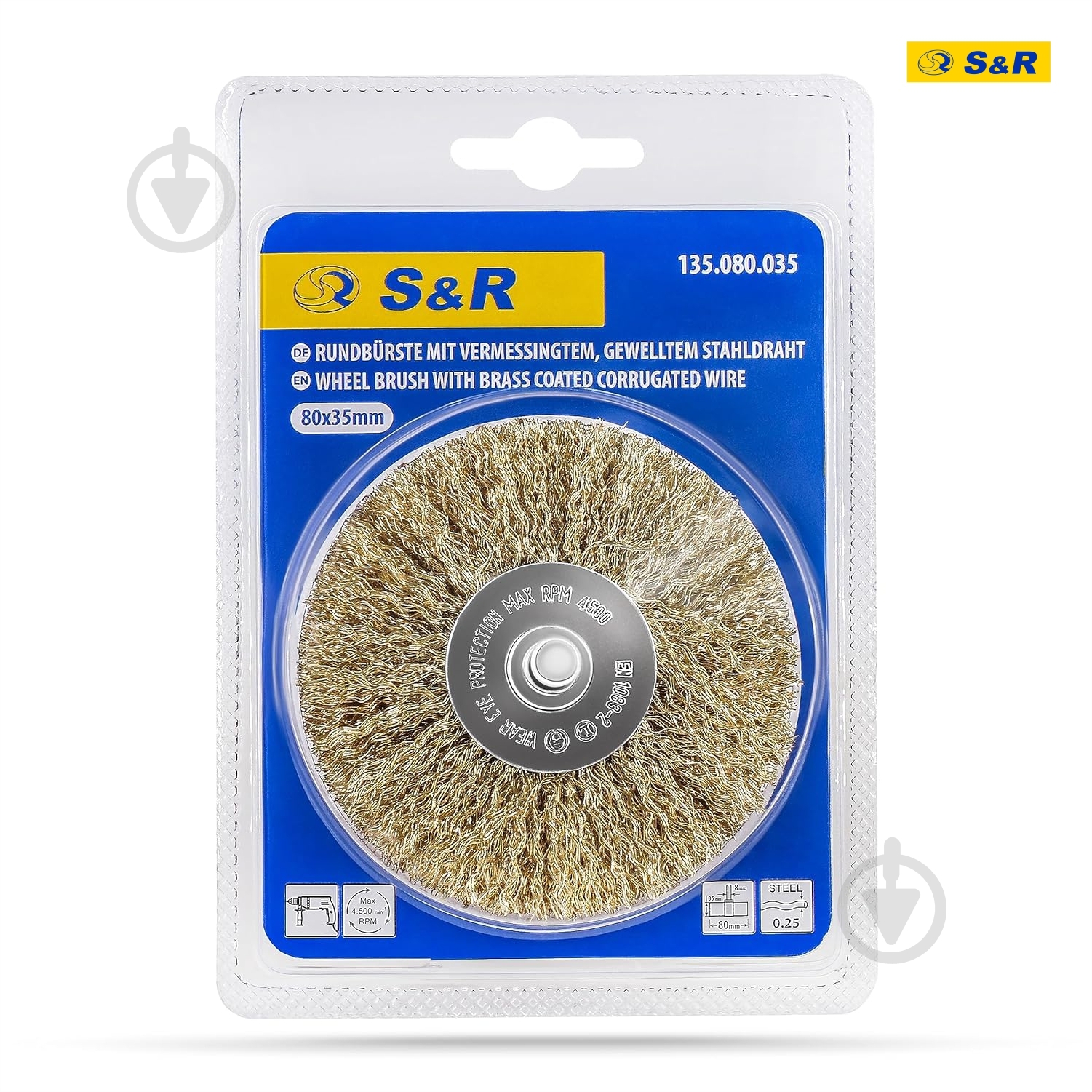 Щетка дисковая S&R 80x35 мм 135080035 - фото 3