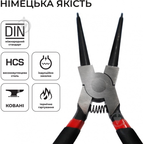 Знімач стопорних кілець 180 мм Stark 505250031 - фото 3 Знімач стопорних кілець 180 мм Stark 505250031 - фото 3