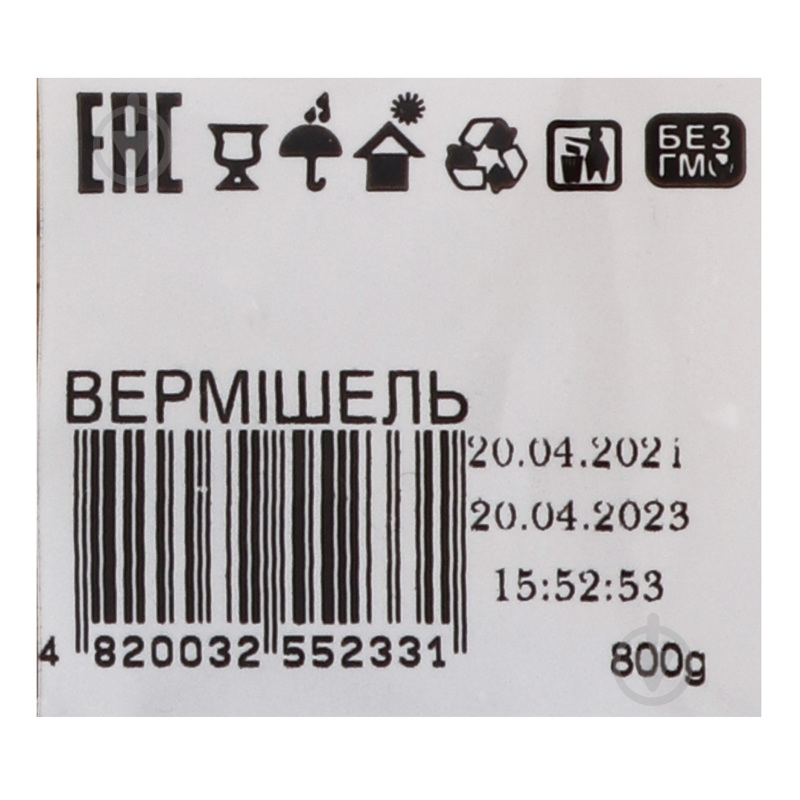 Вермішель Pasta Lenka 800 г - фото 4