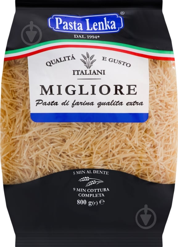 Вермішель Pasta Lenka 800 г - фото 2